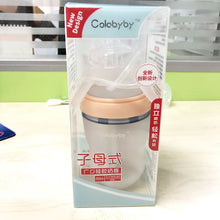 Load image into Gallery viewer, 250ml Baby Bottle Kids Cup Silicone Sippy Children Training Cute Baby Drinking Water Straw Feeding Bottle Hands-free bottle